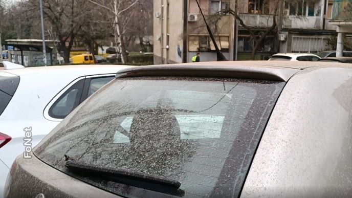 I danas oblačno s kišom